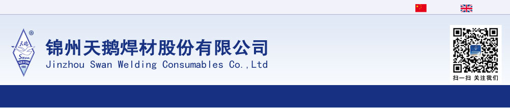 ���݌�����ӿƼ����޹�˾