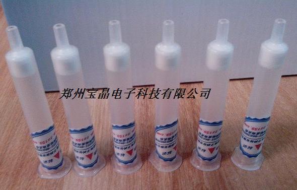 ������ȡС����������ȡ����������ȡ�����ϣ�������ȡ���r����������ȡ���S��